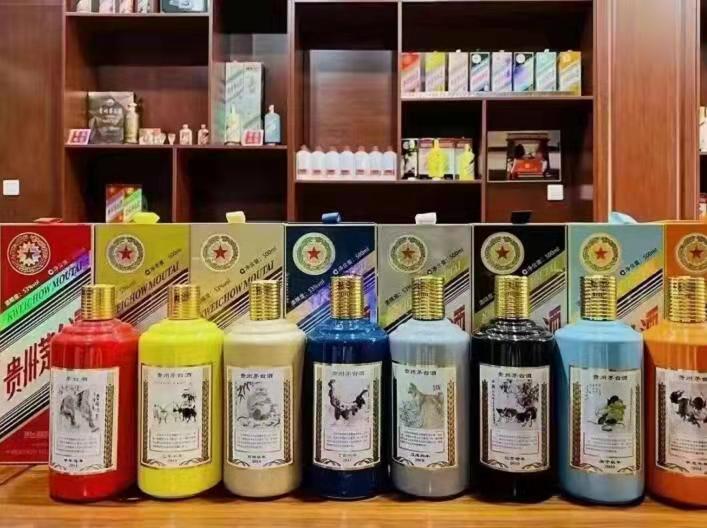 建平名酒鉴定部分方法